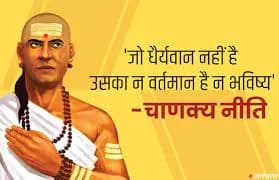 कुंडलीतील दशेचे योग चांगले असून देखील आर्थिक प्रगती का होत नाही ?