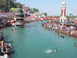 हर हर गंगे ! नमामी गंगे !!